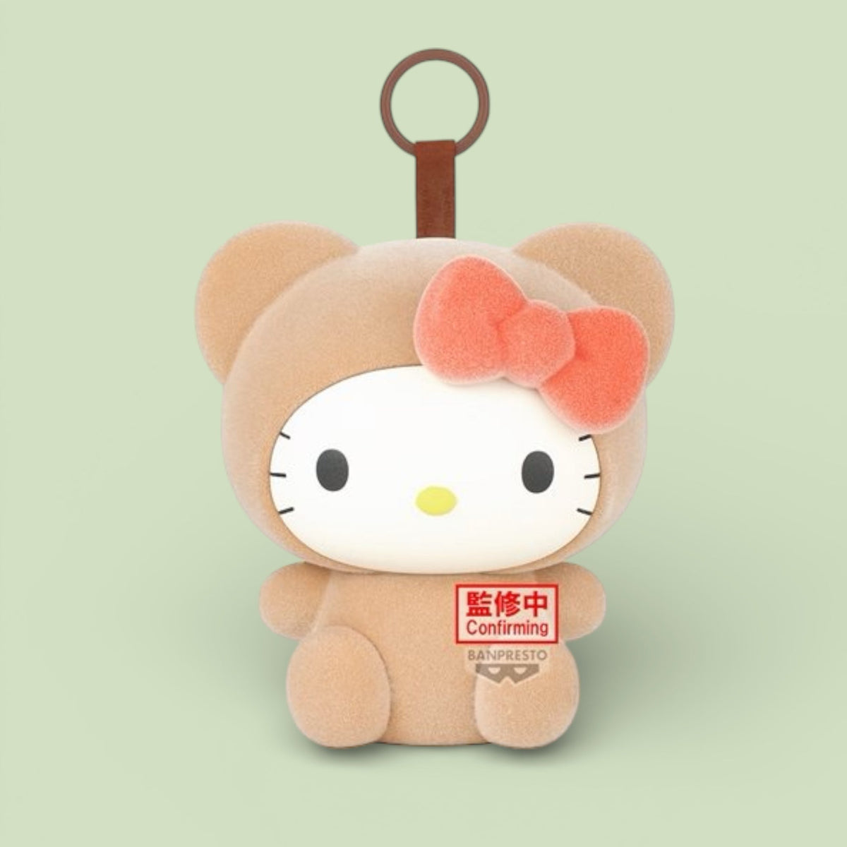 Banpresto Hello Kitty Bear Version costume figure clip showcasing Hello Kitty dressed as a bear in colorful costume.