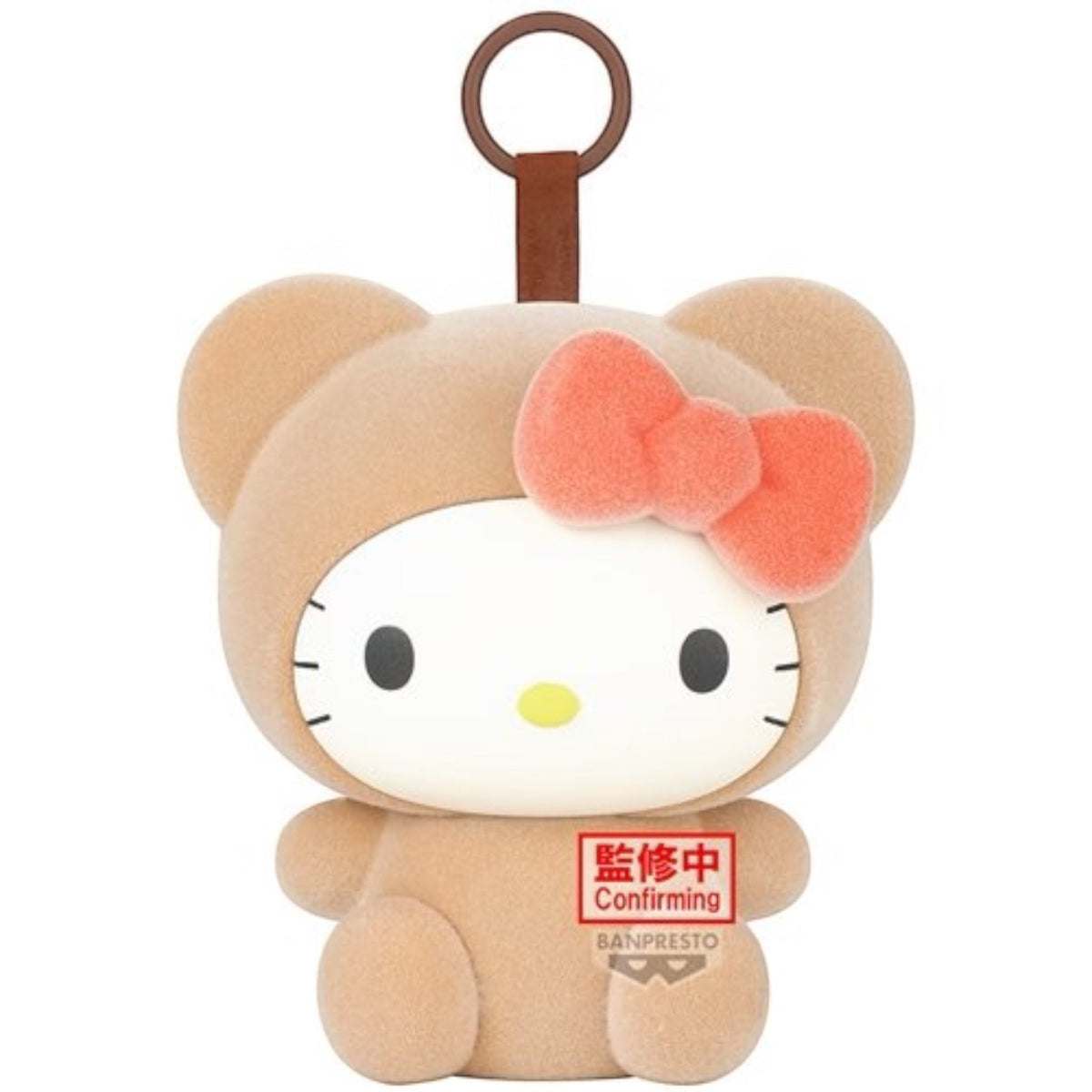 Banpresto Sanrio Hello Kitty Bear Version costume figure clip featuring Hello Kitty in a cute bear costume, perfect for collectors.