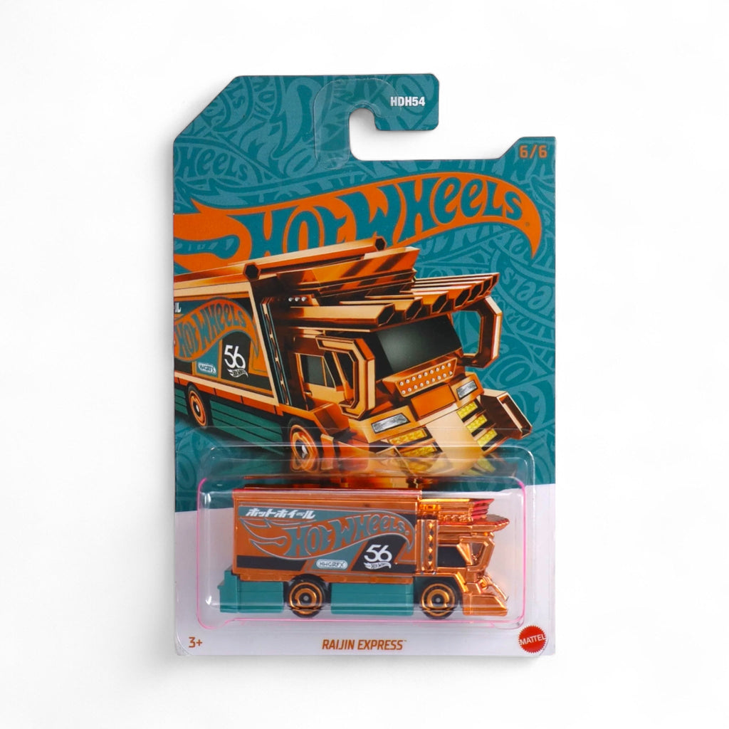 Hot Wheels Pearl & Chrome 56th Anniversary Series (2024) 6 Raijin Express (Chase) - Deep Nerdd