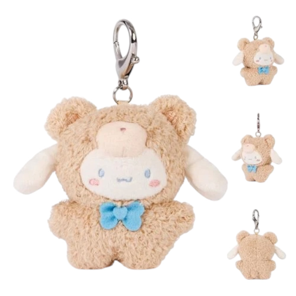 Sanrio Cafe Latte 3 1/2 - Inch Plush Key Chain Blind Box - PRE ORDER - Deep Nerdd